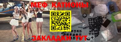 кокаин Малгобек