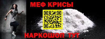 наркотики Малоярославец