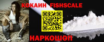 герыч Мариинск