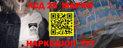 кокаин Малгобек