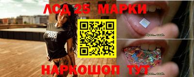 герыч Мариинск