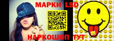 кокаин Малгобек