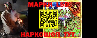 наркотики Малоярославец