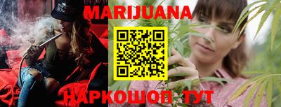 кокаин Малгобек