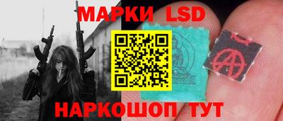 наркотики Малоярославец