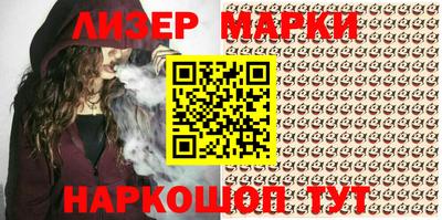 герыч Мариинск