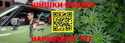 кокаин Малгобек