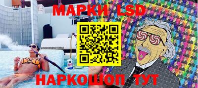 наркотики Малоярославец