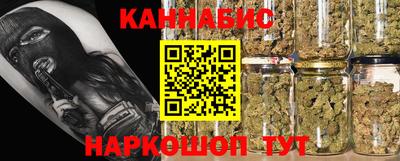 наркотики Малоярославец