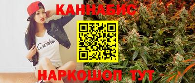 герыч Мариинск