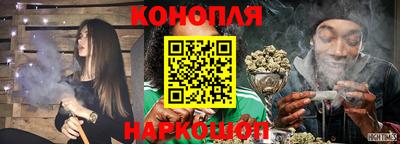 герыч Мариинск