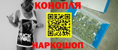 кокаин Малгобек