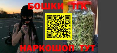 наркотики Малоярославец