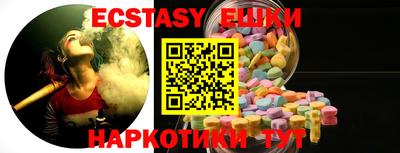 кокаин Малгобек