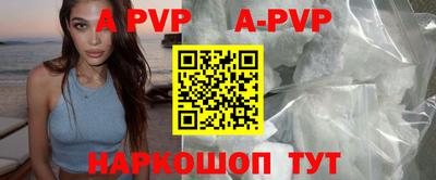 наркотики Малоярославец
