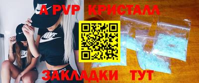 кокаин Малгобек