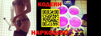 наркотики Малоярославец