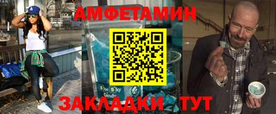 наркотики Малоярославец