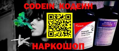 наркотики Малоярославец