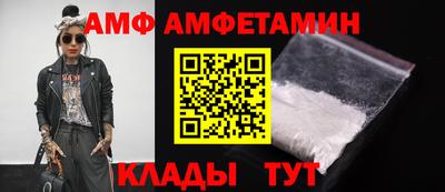 кокаин Малгобек