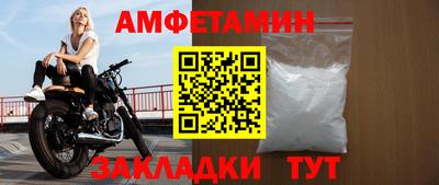 наркотики Малоярославец