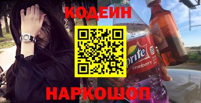 герыч Мариинск