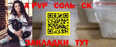наркотики Малоярославец