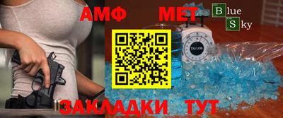 наркотики Малоярославец