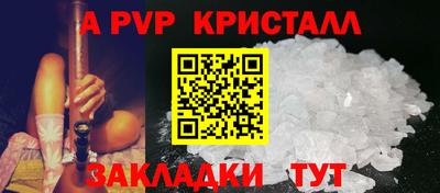 наркотики Малоярославец