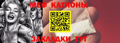 наркотики Малоярославец